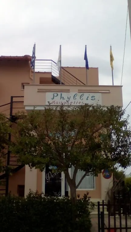 Apartment Phyllis Maisonettes Kallithea  Greece